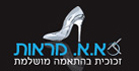 שונות